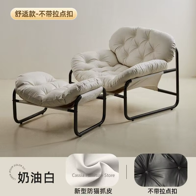 Fauteuil lounge moderne pour salon