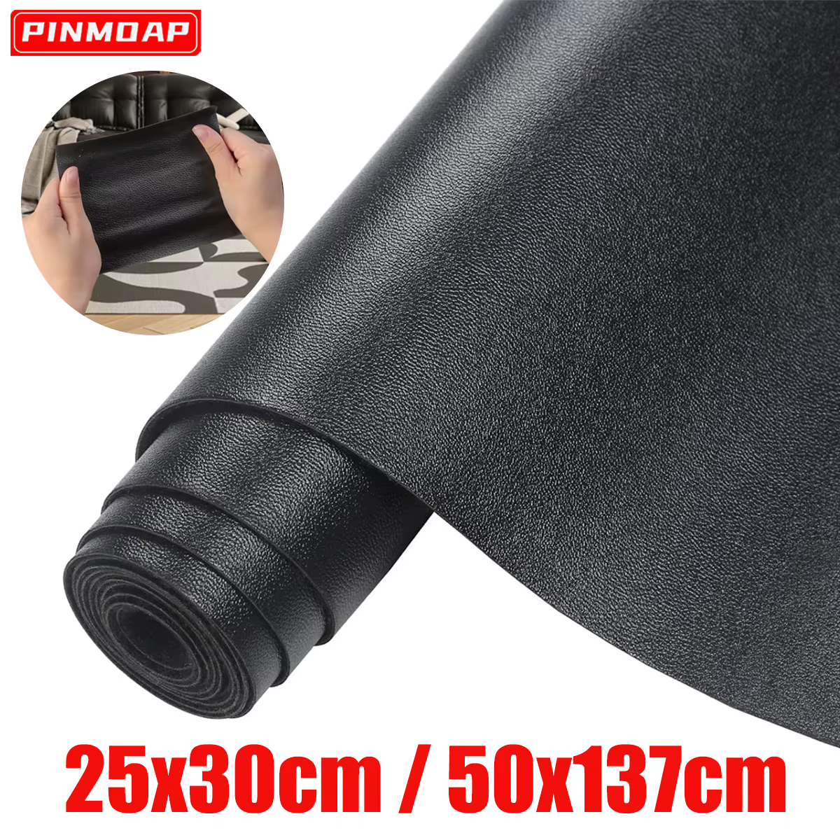 Autocollant en cuir PU pour réparation de canapé