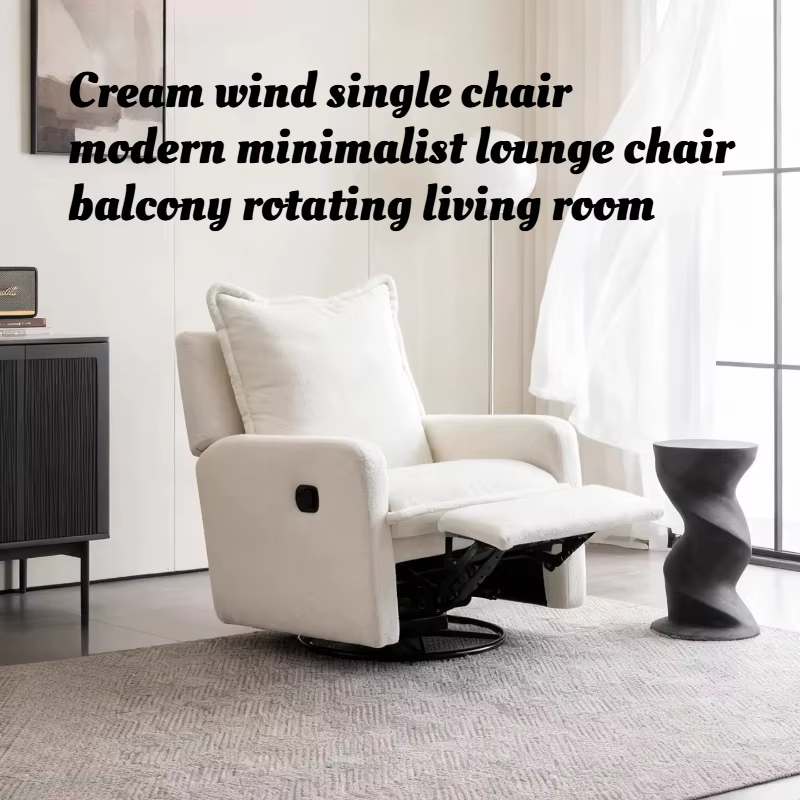 Fauteuil de salon pivotant