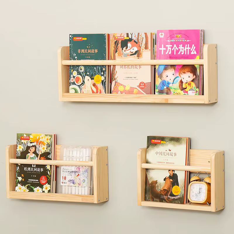 Étagère à livres murale en bois