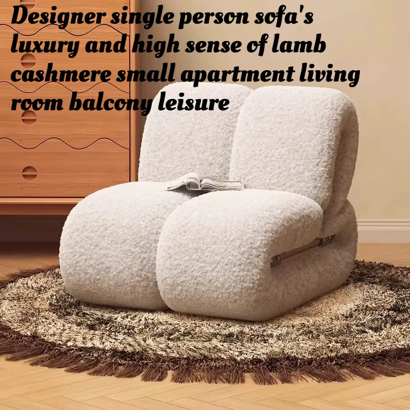Fauteuil lounge Wabi Sabi de luxe