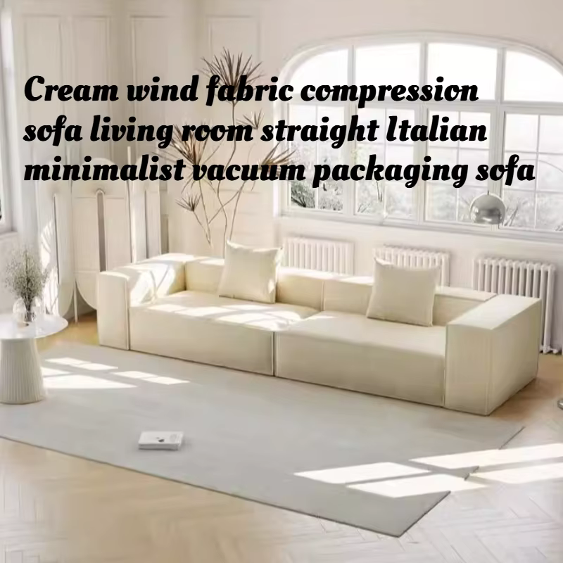Canapé droit minimaliste italien en tissu couleur crème