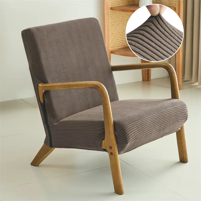 Housse de fauteuil en Jacquard