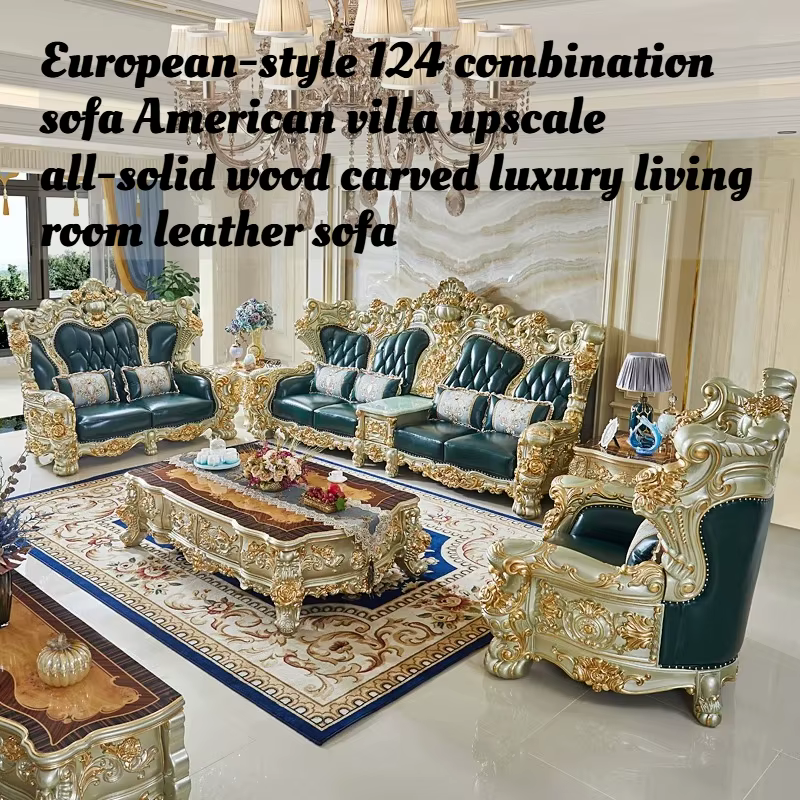 Ensemble de canapés de luxe européen et américain 1