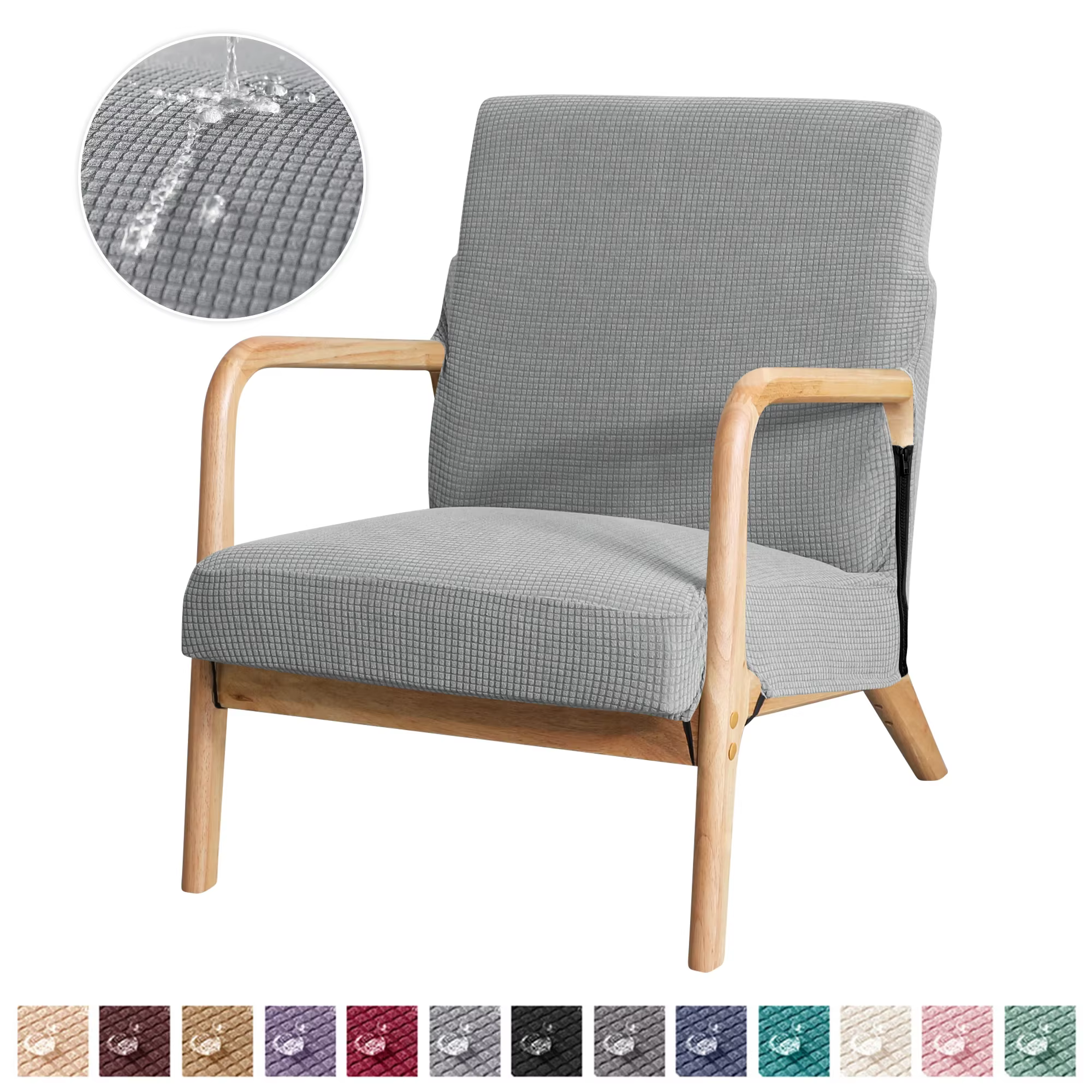 Housse de fauteuil en Jacquard