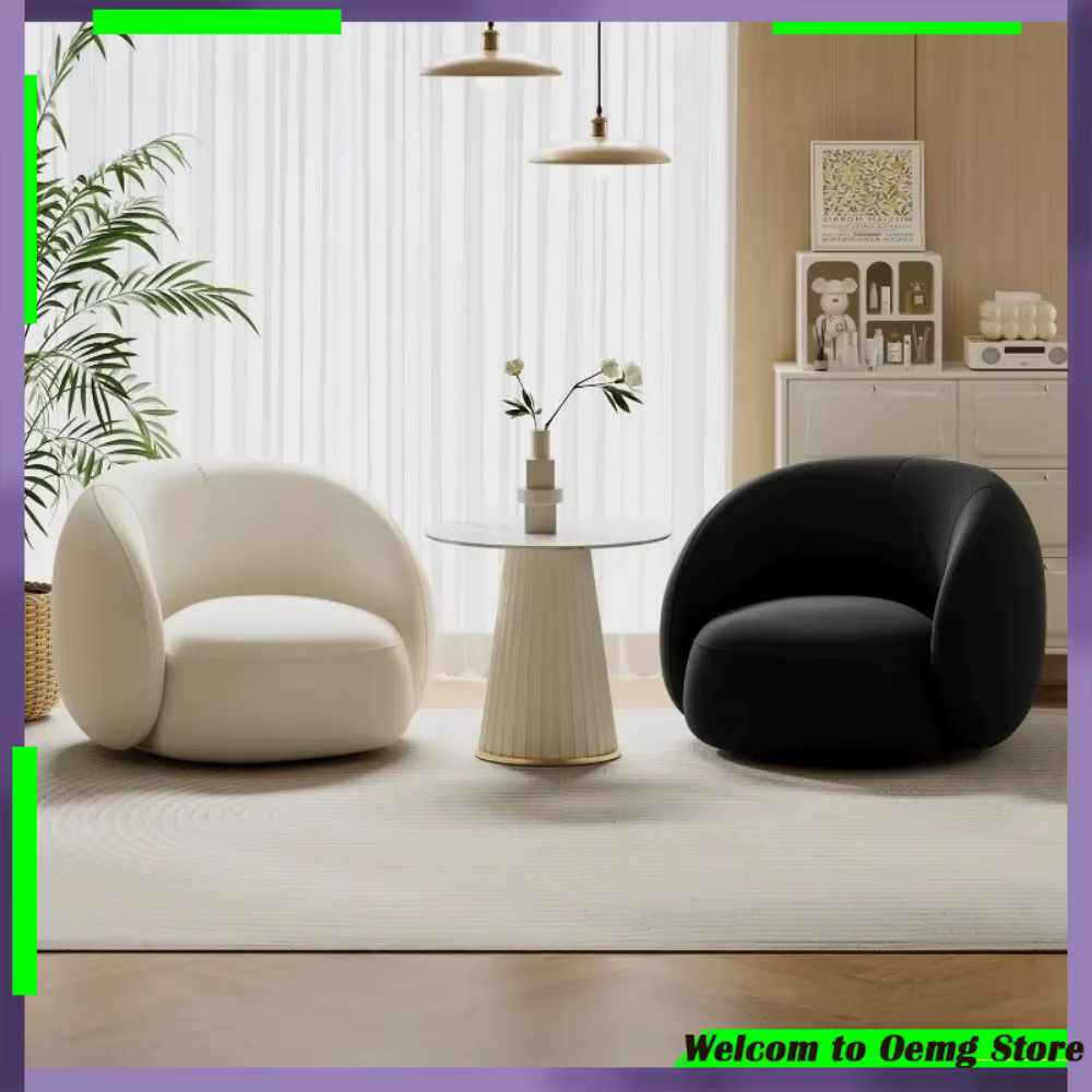 Fauteuil paresseux élégant pour adultes