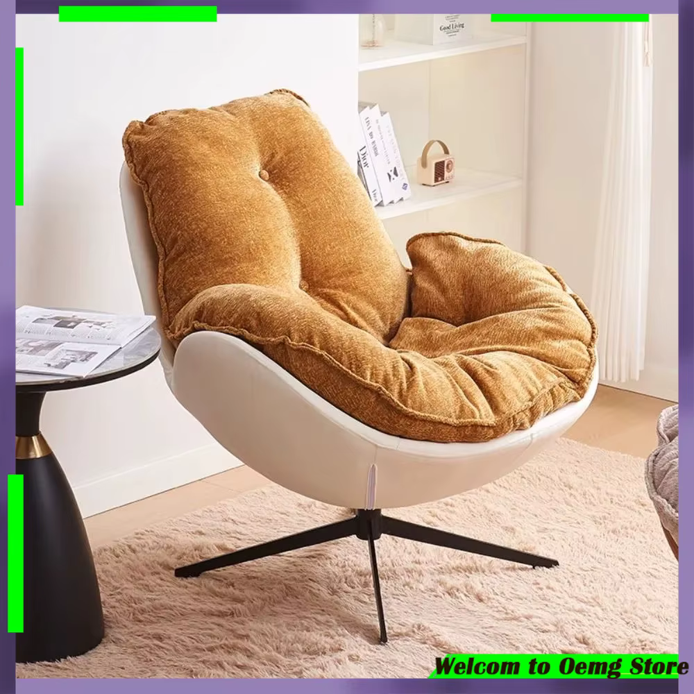 Chaises pivotantes modernes de jeu confortables avec coussins