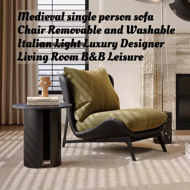 Fauteuil d'appoint vintage