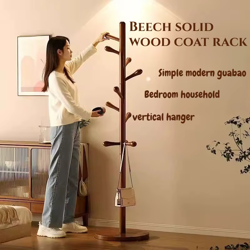 Porte-vêtements sur pied en bois