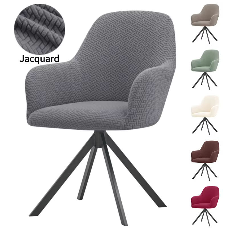 Housse de fauteuil en jacquard de couleur unie