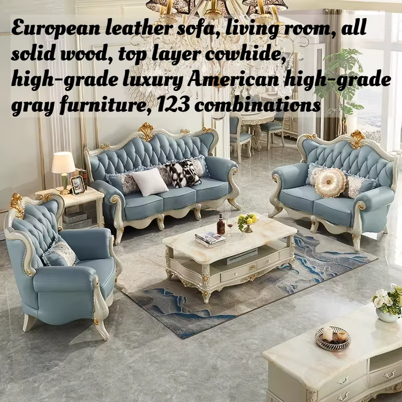 Ensemble de canapés 3 pièces de luxe européen et américain en cuir pleine fleur et bois massif gris