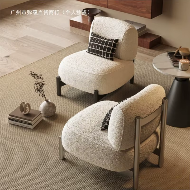 Fauteuil individuel Joylive style crème pour salon