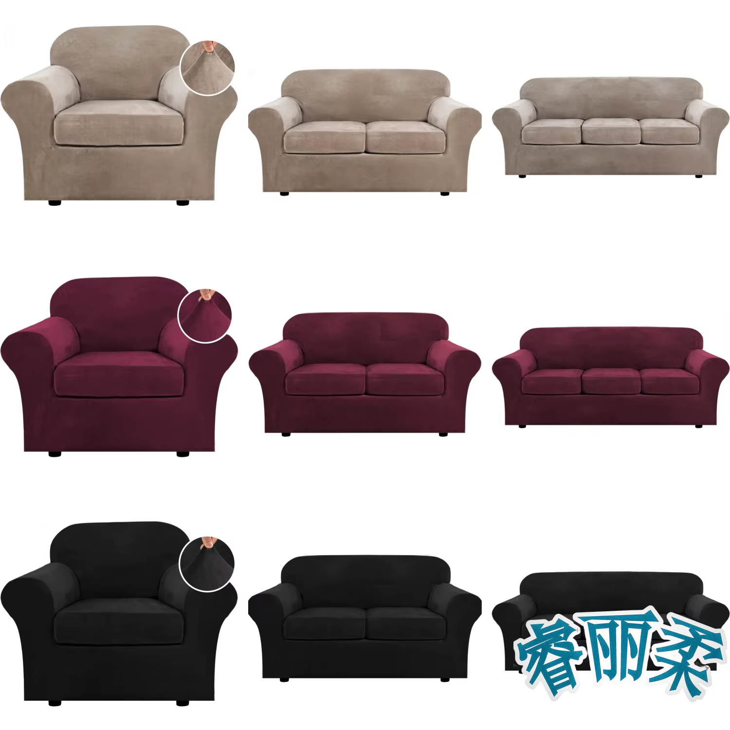 Housses antidérapantes de canapé extensibles en velours peluche 1/2/3 places avec coussin séparé