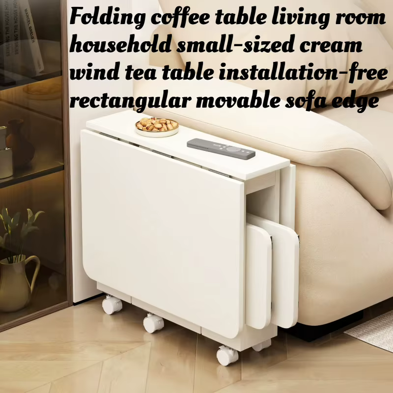 Table basse d'angle moderne pliable
