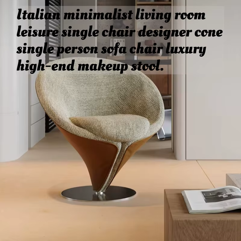 Fauteuil de salon pivotant minimaliste italien