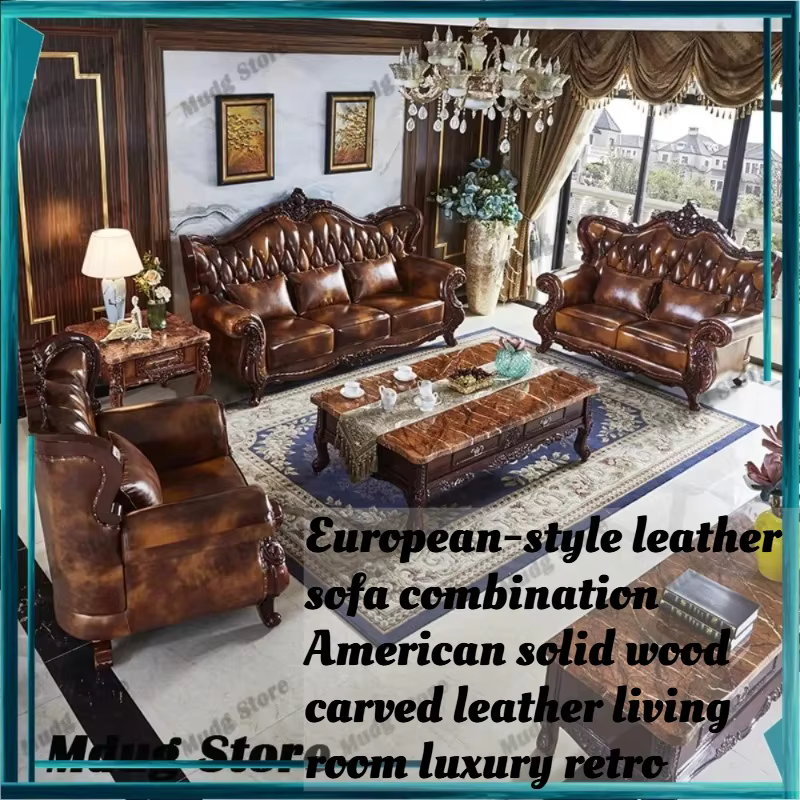 Ensemble de canapés 3 pièces de luxe vintage européen et américain en cuir pleine fleur de première qualité