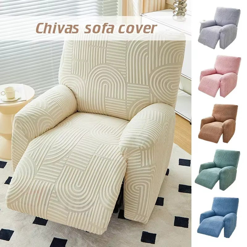 Juste Extensible pour Canapé et Fauteuil Inclinable