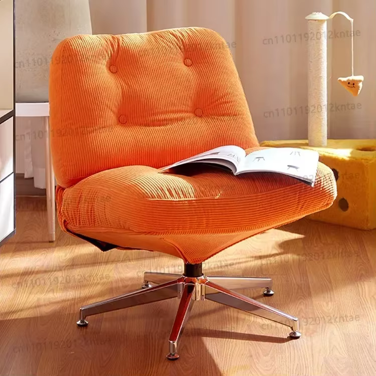 Fauteuil pivotant nordique moderne en métal