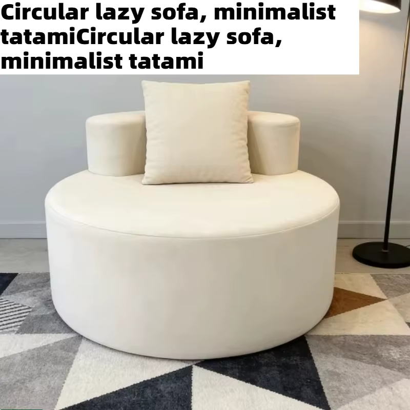 Canapé de sol rond minimaliste Tatami pour salon