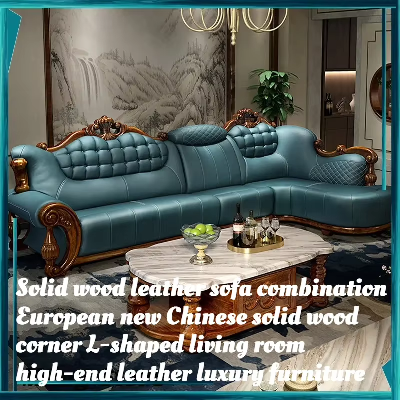 Canapé d'angle en L en cuir véritable et bois massif de style chinois moderne européen