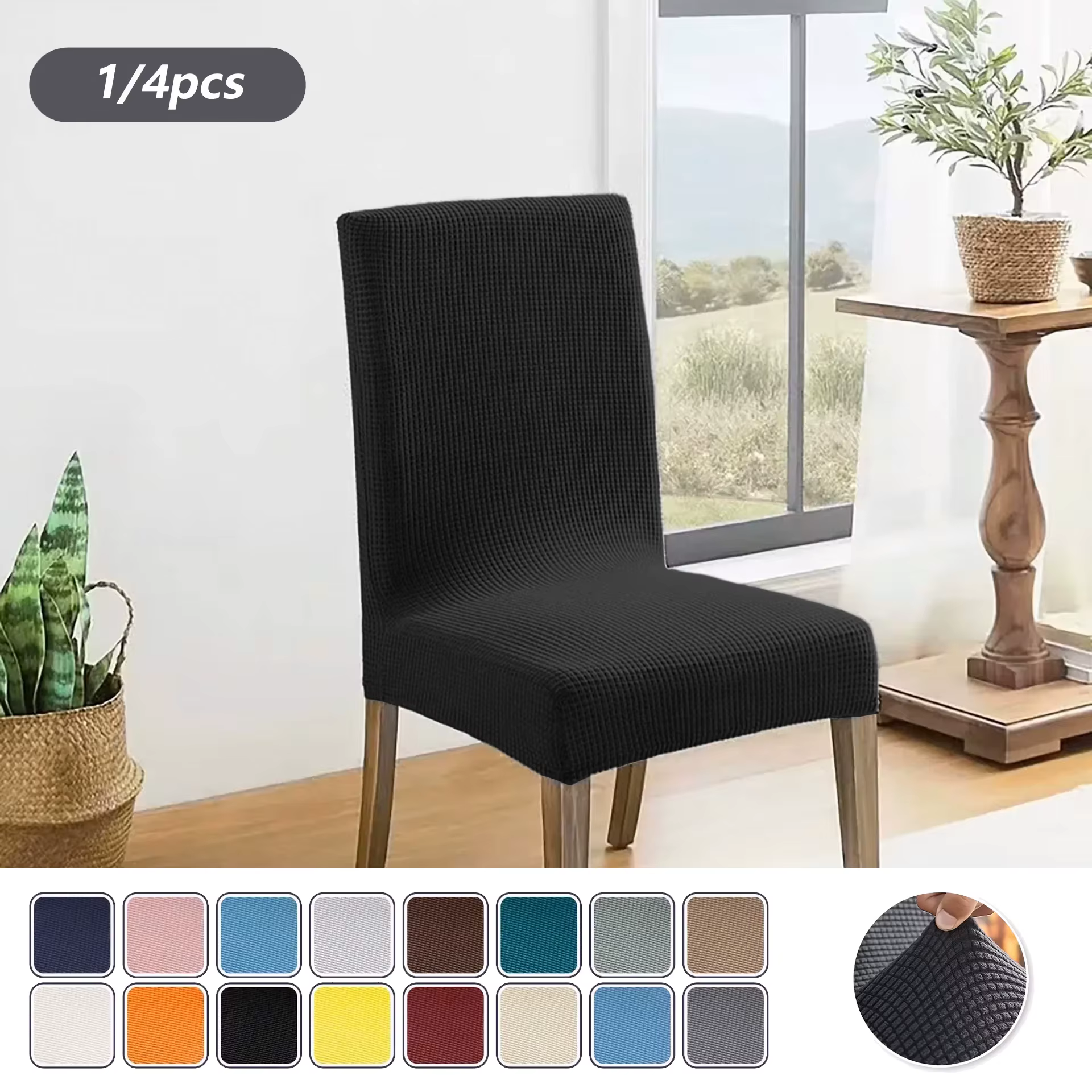 Chaise en tissu jacquard pour usage familial