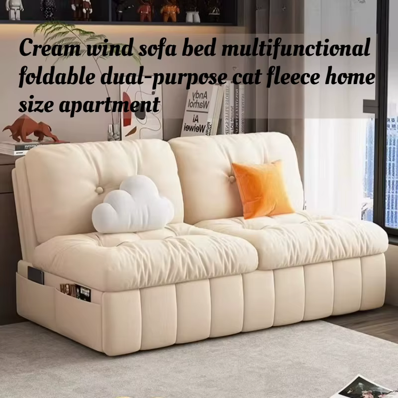 Canapé-lit couleur crème multifonctionnel pliable convertible en tissu chenille résistant aux rayures