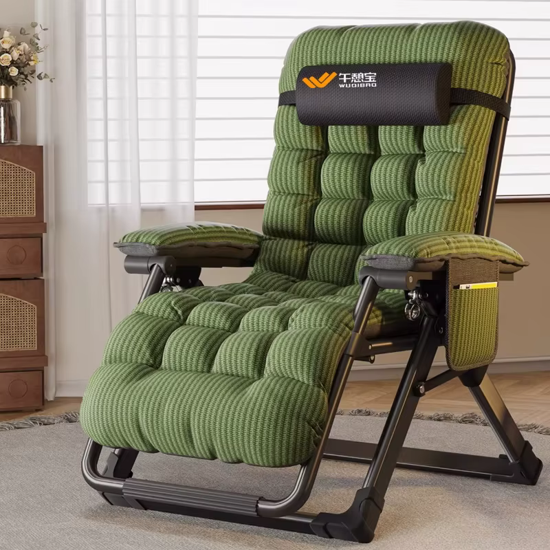Fauteuil inclinable pliant
